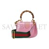 GUCCI BAMBOO 1947 MINI BAG 686864 (17*12*7.5cm)