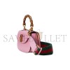 GUCCI BAMBOO 1947 MINI BAG 686864 (17*12*7.5cm)