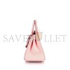 HERMES ROSE SAKURA SWIFT BIRKIN 25 SILVER BUCKLE 1487913 (25*20*13cm)