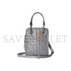 GUCCI GG MARMONT MATELASSÉ MINI BAG 696123 (19*16*7cm）