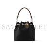 LOUIS VUITTON NO WAY VIBE M14377 (24*23*15cm) LOUIS VUITTON NO WAY VIBE M14377 (24*23*15cm)