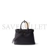 PRADA BUCKLE SMALL LEATHER HANDBAG WITH BELT 1BA434 (32*23*11cm)