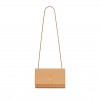 YSL KATE MEDIUM IN GRAIN DE POUDRE EMBOSSED LEATHER 364021BOW0W7019 (24*14.5*5.5cm)