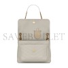 YSL NIKI MEDIUM CHAIN BAG IN LAMBSKIN 6331581EL079207 (28*20*8.5cm)