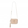 YSL LOU IN QUILTED LEATHER 612544DV7072721 (23*16*6cm)