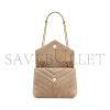 YSL LOULOU SMALL IN QUILTED SUEDE 4946991U8612346 (23*17*9cm)