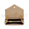 YSL LOULOU SMALL IN QUILTED SUEDE 4946991U8612346 (23*17*9cm)