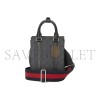 GUCCI GG SUPREME MINI TOTE BAG 696010 (20*16*7cm)