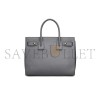 YSL SAC DE JOUR IN SUPPLE GRAINED LEATHER-NANO 717449DTI0W1112 (22*17.5*11cm) YSL SAC DE JOUR IN SUPPLE GRAINED LEATHER-NANO 717449DTI0W1112 (22*17.5*11cm)