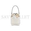 FENDI MON TRESOR WHITE LEATHER MINI BAG WITH FF MOTIF 8BS093ANWTF0QVL (18*14*12cm) FENDI MON TRESOR WHITE LEATHER MINI BAG WITH FF MOTIF 8BS093ANWTF0QVL (18*14*12cm)