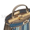 FENDI PEEKABOO ISEEU LEATHER MULTICOLOUR 8BN327AS7EF1PPV (27*20*11cm)