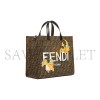 FENDI BROWN FF PRINT CANVAS BAG FROM THE FENDI X FRGMT X POKÉMON COLLABORATION 8BH357AR1XF1NPJ (41*35*19cm)