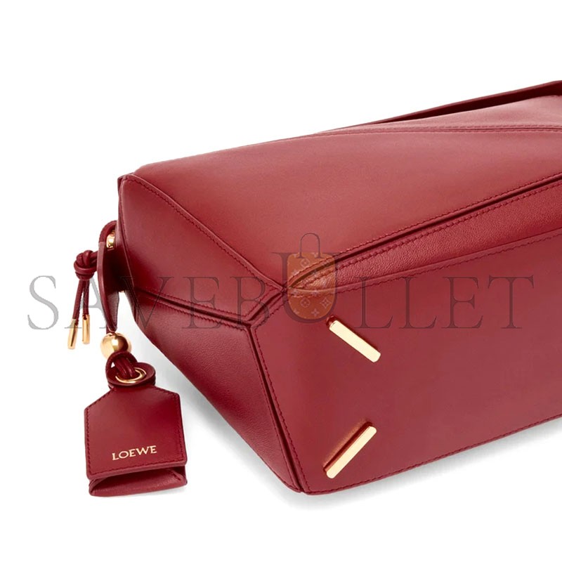 LOEWE MINI FEATHERLIGHT PUZZLE BAG IN NAPPA LAMBSKIN A510PLSX01 (24*16.5*10.5cm) LOEWE MINI FEATHERLIGHT PUZZLE BAG IN NAPPA LAMBSKIN A510PLSX01 (24*16.5*10.5cm)