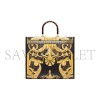FENDI VERSACE X FENDI FENDACE SUNSHINE SHOPPER TOTE 8BH386AJTYF15HM (35*31*17m)