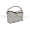 LOEWE SMALL PUZZLE BAG IN SOFT GRAINED CALFSKIN A510P60X30-1150 (24*16.5*10.5cm) LOEWE SMALL PUZZLE BAG IN SOFT GRAINED CALFSKIN A510P60X30-1150 (24*16.5*10.5cm)