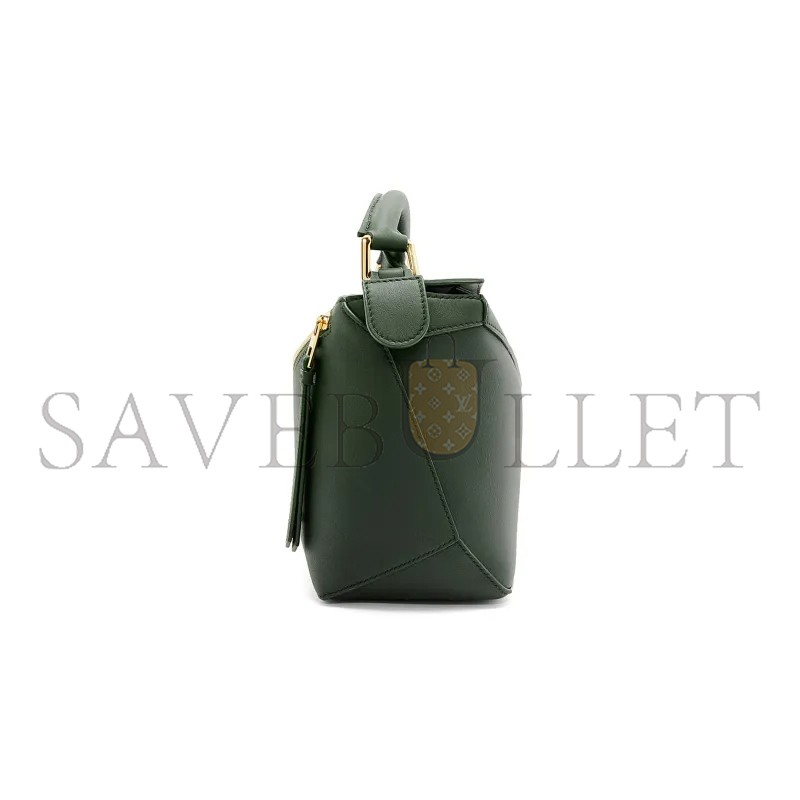 LOEWE SMALL PUZZLE EDGE BAG IN CLASSIC CALFSKIN A510P60X41-4360 (24*16.5*10.5cm)