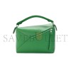 LOEWE SMALL PUZZLE EDGE BAG IN SOFT GRAINED CALFSKIN A510P60X77-4748 (24*16.5*10.5cm)