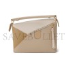 LOEWE SMALL PUZZLE BAG IN CLASSIC CALFSKIN A510P60X38-6049 (24*16.5*10.5cm)