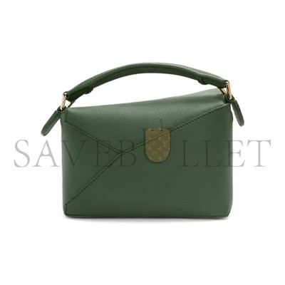 LOEWE MINI PUZZLE EDGE BAG IN CLASSIC CALFSKIN A510P88X26-4360 (18*12.5*8cm) LOEWE MINI PUZZLE EDGE BAG IN CLASSIC CALFSKIN A510P88X26-4360 (18*12.5*8cm)