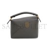 LOEWE MINI PUZZLE EDGE BAG IN SOFT GRAINED CALFSKIN A510P88X16-1220 (18*12.5*8cm) LOEWE MINI PUZZLE EDGE BAG IN SOFT GRAINED CALFSKIN A510P88X16-1220 (18*12.5*8cm)