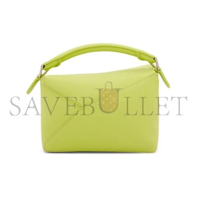 LOEWE MINI PUZZLE EDGE BAG IN CLASSIC CALFSKIN A510P88X26-8524 (18*12.5*8cm) LOEWE MINI PUZZLE EDGE BAG IN CLASSIC CALFSKIN A510P88X26-8524 (18*12.5*8cm)