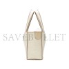 LOEWE MEDIUM LOEWE FONT TOTE IN JACQUARD CANVAS ALF1B61X11-2370 (30*25.5*15cm) LOEWE MEDIUM LOEWE FONT TOTE IN JACQUARD CANVAS ALF1B61X11-2370 (30*25.5*15cm)
