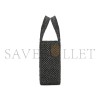 LOEWE SMALL LOEWE FONT TOTE IN RAFFIA A685B59X01-1100 (24*19.5*11cm)