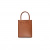 LOEWE STANDARD A5 TOTE IN SHINY CALFSKIN A933S30X01-2530 (21*17*6cm)