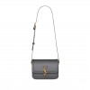 YSL SOLFERINO SMALL SATCHEL IN BOX SAINT LAURENT 6343060SX0W1112 (19*13*5cm)
