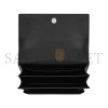 YSL SUNSET MEDIUM IN COATED-BARK LEATHER 442906H3Z0N1000 (22*16*6.5cm)