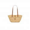 YSL PANIER SMALL BAG IN CROCHET RAFFIA AND SMOOTH LEATHER 685618GAAAC2080 (38*20*21cm)