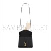 YSL CASSANDRA MINI TOP HANDLE BAG IN BOX SAINT LAURENT 6239300SX0W1000 (20*16*7.5cm) YSL CASSANDRA MINI TOP HANDLE BAG IN BOX SAINT LAURENT 6239300SX0W1000 (20*16*7.5cm)