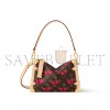 LOUIS VUITTON MURAKAMI LV X TM SIDE TRUNK MM M14278 (23.5*16*8.5cm) LOUIS VUITTON MURAKAMI LV X TM SIDE TRUNK MM M14278 (23.5*16*8.5cm)