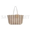 FENDI ROLL LARGE FABRIC GRAY 8BH425AUPJF1SNP (33*30*22cm)