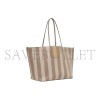 FENDI ROLL LARGE FABRIC GRAY 8BH425AUPJF1SNP (33*30*22cm)