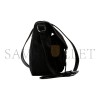 GUCCI GG GUCCISSIMA FLAP MESSENGER BAG 510335 (27*20*12cm)