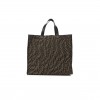 FENDI X SARAH COLEMAN FABRIC JACQUARD VITELLO KING FF VERTIGO SHOPPING TOTE BAG TOBACCO MORO BLACK (39*35*19cm) 