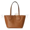 GUCCI TOTISSIMA SMALL REVERSIBLE TOTE BAG 839124 (21*18.5*16cm)