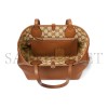 GUCCI TOTISSIMA SMALL REVERSIBLE TOTE BAG 839124 (21*18.5*16cm)