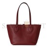 GUCCI TOTISSIMA SMALL REVERSIBLE TOTE BAG 839124AAFEQ6258 (21*18.5*16cm)