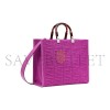 FENDI SUNSHINE MEDIUM FF TOP HANDLE TOTE BAG 8BH386AHWCF037T (36*33*13.5cm)