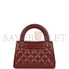 CHANEL MASTER BROWN QUILTED CALFSKIN MINI KELLY BRUSHED GOLD HARDWARE AS4416 (19*13*7cm)