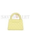 CHANEL KELLY YELLOW SHINY AGED CALFSKIN BRUSHED GOLD HARDWARE AS4416 (19*13*7cm)