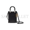 FENDI BY MARC JACOBS MINI SUNSHINE SHOPPER 8BS051ABVLF1L2Z (18*13*6.5cm)