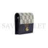 GUCCI GG MARMONT BI-COLOUR CARD CASE WALLET ‎658610 (11*8.5*3cm)