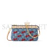 LOUIS VUITTON MURAKAMI LV X TM POCHETTE ACCESSOIRES M13994 (22*13*4cm) LOUIS VUITTON MURAKAMI LV X TM POCHETTE ACCESSOIRES M13994 (22*13*4cm)