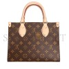 LOUIS VUITTON ONTHEGO PM MON MONOGRAM P01900 (25*19*11cm)