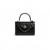 CHANEL TRENDY CC LAMBSKIN FLAP BAG A92236 Y60767 94305 (25*17*9cm)