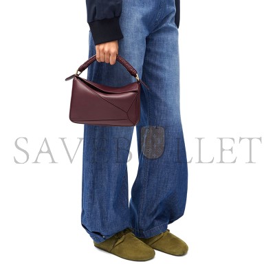 LOEWE SMALL PUZZLE BAG IN SMOOTH CALFSKIN A510S21XAE (24*16.5*10.5cm)