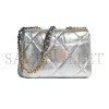 CHANEL METALLIC QUILTED 19 BAG AS1161 B05457 45002 (30*20*10cm)